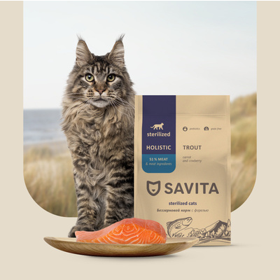 SAVITA grain-free food for sterilized cats with trout