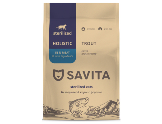SAVITA grain-free food for sterilized cats with trout